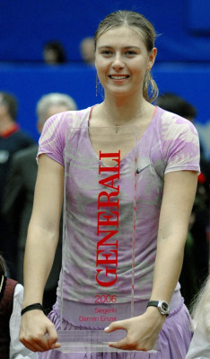 Maria Sharapova pic #475983