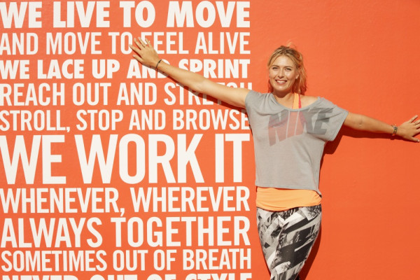 Maria Sharapova pic #693225
