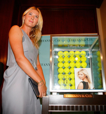 Maria Sharapova pic #235232