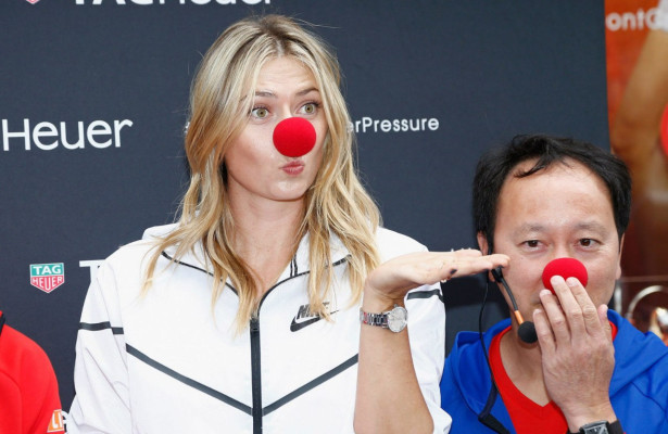Maria Sharapova pic #808463