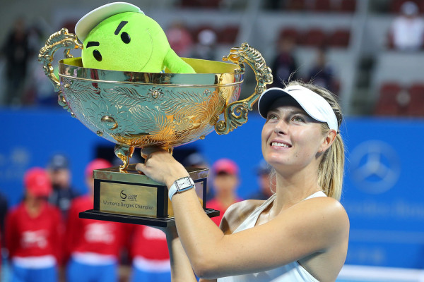 Maria Sharapova pic #764558