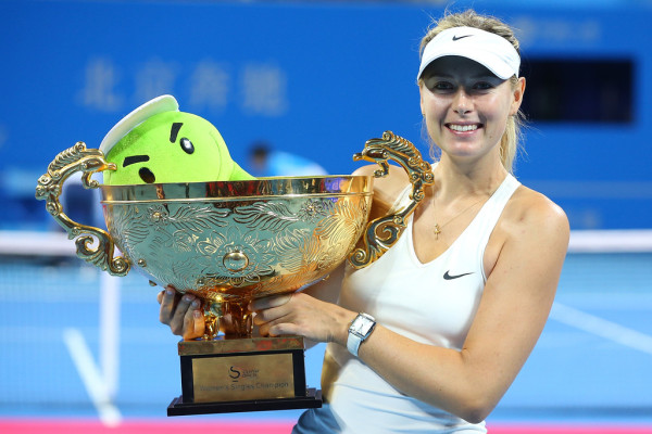 Maria Sharapova pic #764563