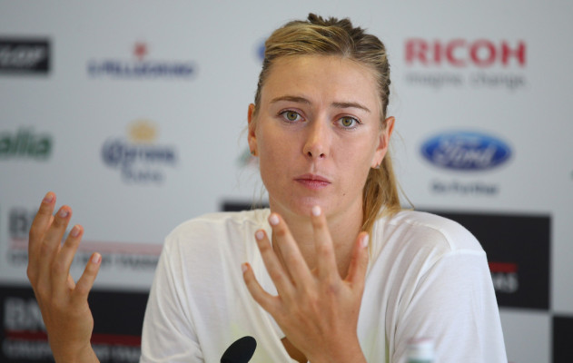 Maria Sharapova pic #808000