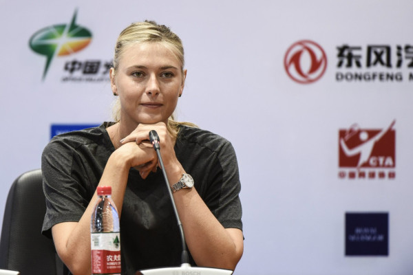 Maria Sharapova pic #832987