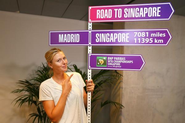 Maria Sharapova pic #730154