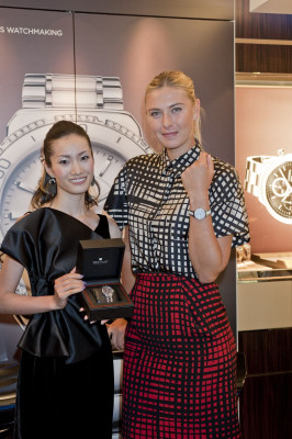 Maria Sharapova pic #299593