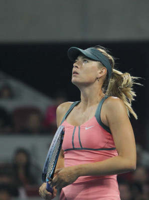 Maria Sharapova pic #573069