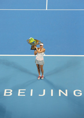 Maria Sharapova pic #764566