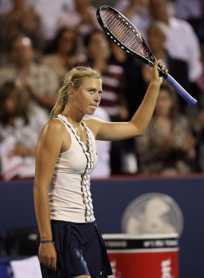 Maria Sharapova pic #463657