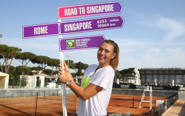 Maria Sharapova pic #807992