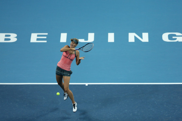 Maria Sharapova pic #573073