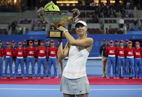 Maria Sharapova pic #764538