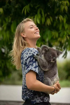 Maria Sharapova pic #785005