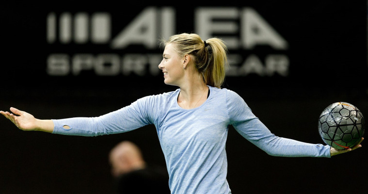 Maria Sharapova pic #844982