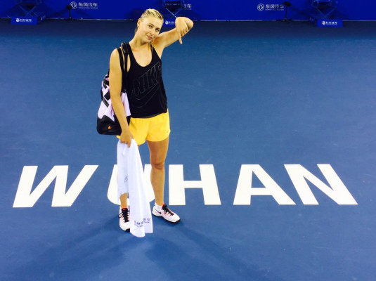 Maria Sharapova pic #832986