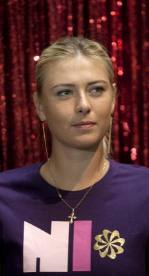 Maria Sharapova pic #218200