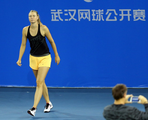 Maria Sharapova pic #833255