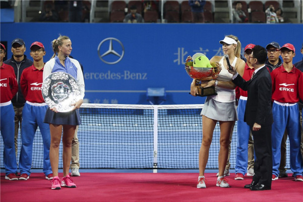 Maria Sharapova pic #764532