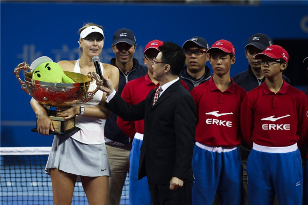 Maria Sharapova pic #764534