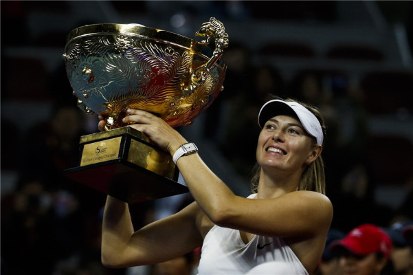 Maria Sharapova pic #764535