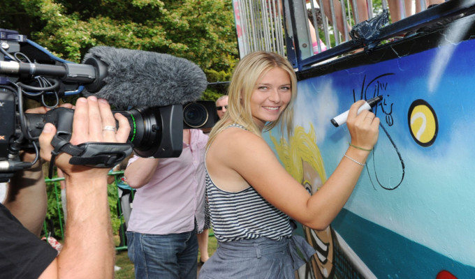 Maria Sharapova pic #271326