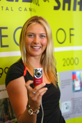 Maria Sharapova pic #173595