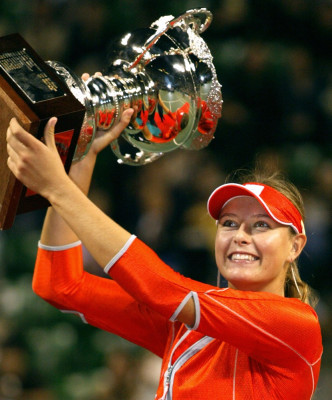 Maria Sharapova pic #471409