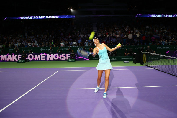 Maria Sharapova pic #841723