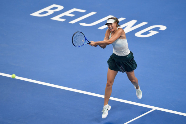 Maria Sharapova pic #999423