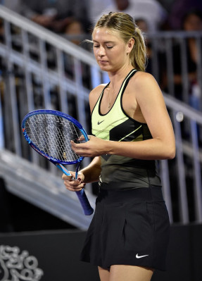 Maria Sharapova pic #916766