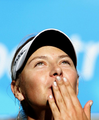 Maria Sharapova pic #340311