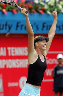 Maria Sharapova pic #357929