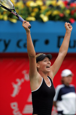 Maria Sharapova pic #357938