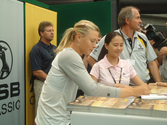 Maria Sharapova pic #357108
