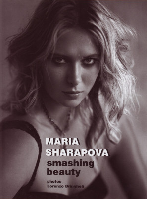 Maria Sharapova pic #183182