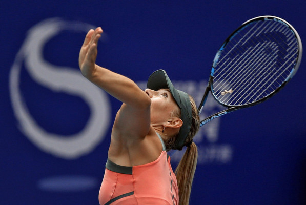 Maria Sharapova pic #568105