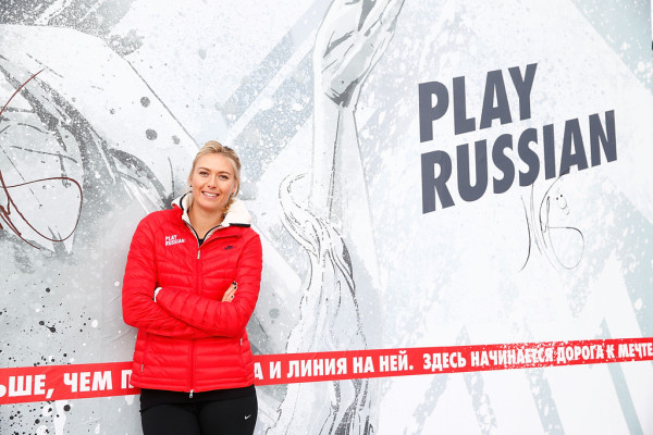 Maria Sharapova pic #698942