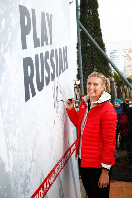 Maria Sharapova pic #698939