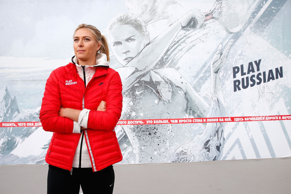 Maria Sharapova pic #698938