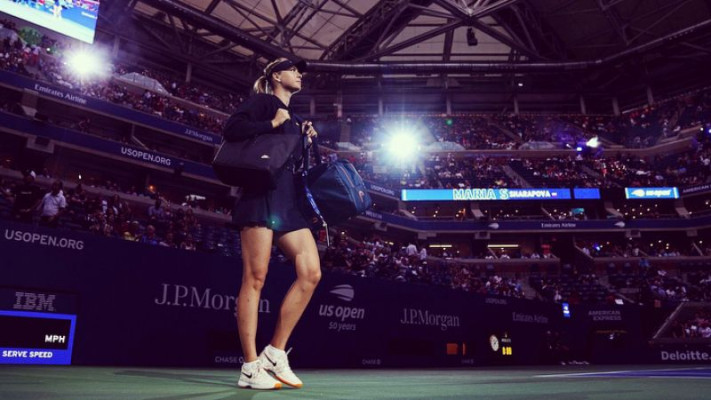 Maria Sharapova pic #1104864