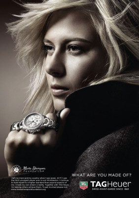 Maria Sharapova pic #241437