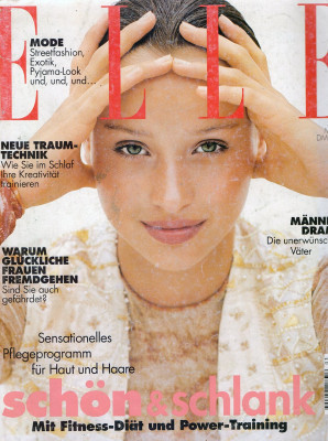 Марианна Петровская