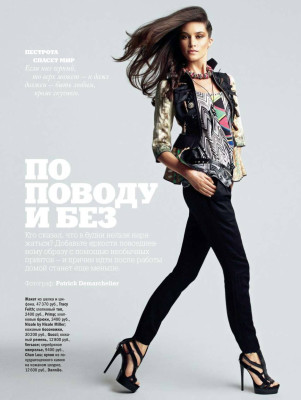 Marija Vujovic pic #279995