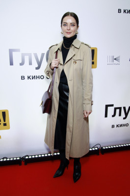 Марина Александрова - Премьера фильма &#039;Глубже!&#039; в Москве // 16.10.2020