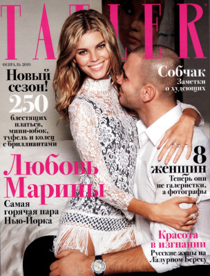 Marina Linchuk pic #237707