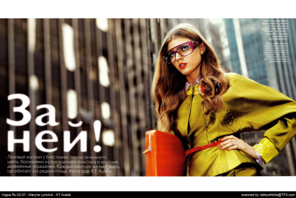 Marina Linchuk pic #174648
