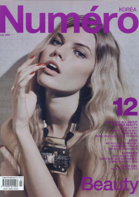 Marina Linchuk pic #199121