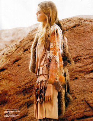Marina Linchuk pic #142400