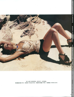 Marina Linchuk pic #172892