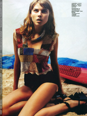Marina Linchuk pic #172893